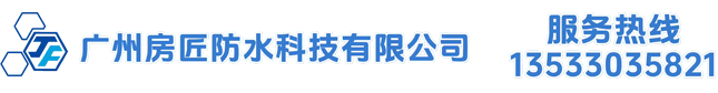 佛山市鋁娜裝飾建材有限公司